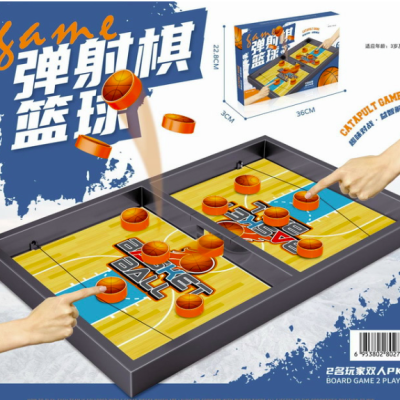 Juego de Disco de Lanzamiento Rápido