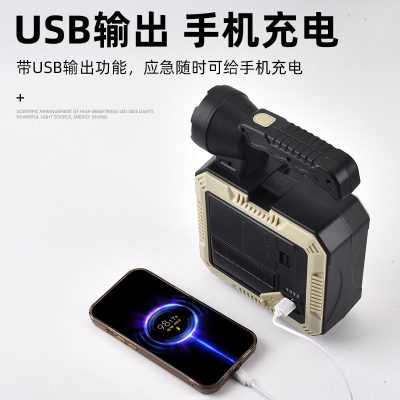 Linterna Solar Power Bank + Kit herramie